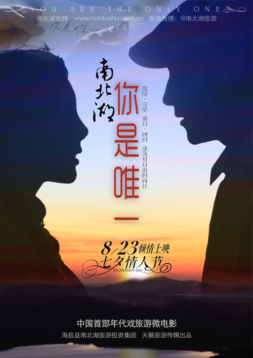 办理史丹森大学文凭学历认证